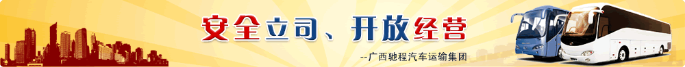 ڻ(dng)